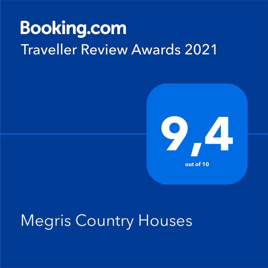 Megris Country Houses Vingláfia Екстериор снимка